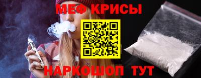 мдма Заволжье