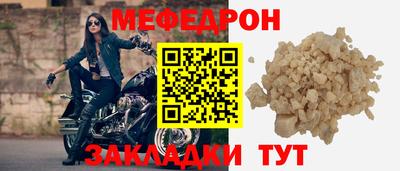 гидра Донской