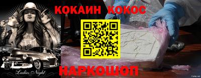 круглые Жуковский