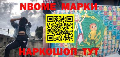 гидра Донской