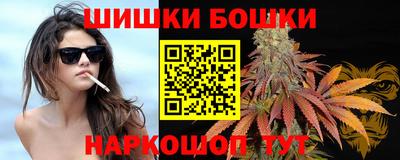 MESCALINE Дубна