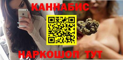 кристаллы Заводоуковск