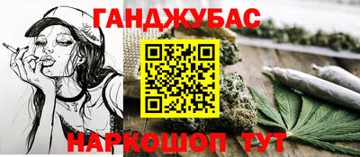мдма Заволжье