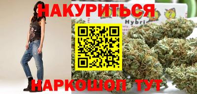 мдма Заволжье