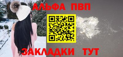 круглые Жуковский