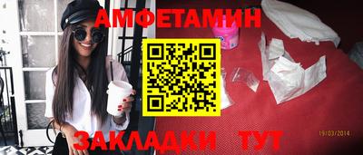 круглые Жуковский