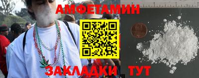 круглые Жуковский