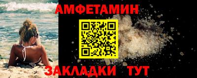 MESCALINE Дубна