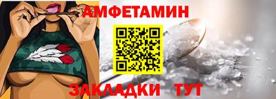 гидра Донской