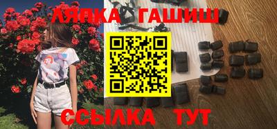 гидра Донской