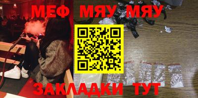 круглые Жуковский