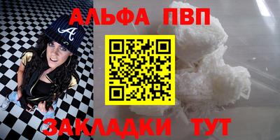 круглые Жуковский