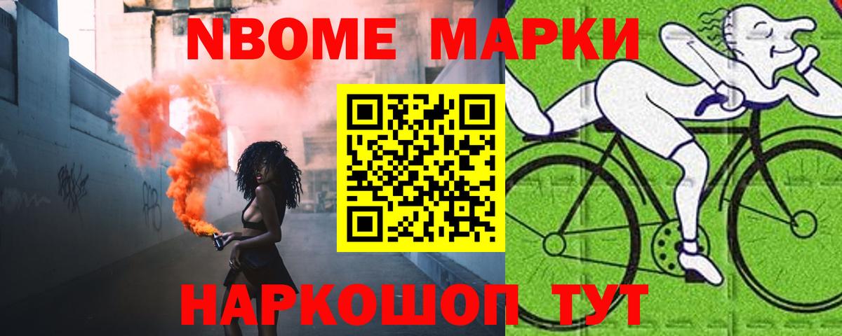ЛСД экстази  Вход с VPN  LSD-25 экстази ecstasy  Балашов  LSD-25 экстази кислота 